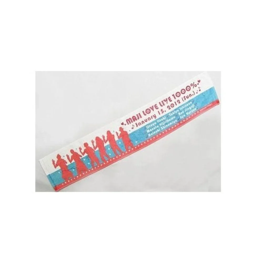 Uta no Prince-sama STARISH Maji Love Live 1000% Concert Muffler Towel